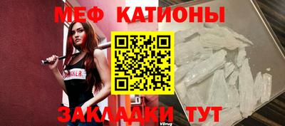 дмт Азнакаево