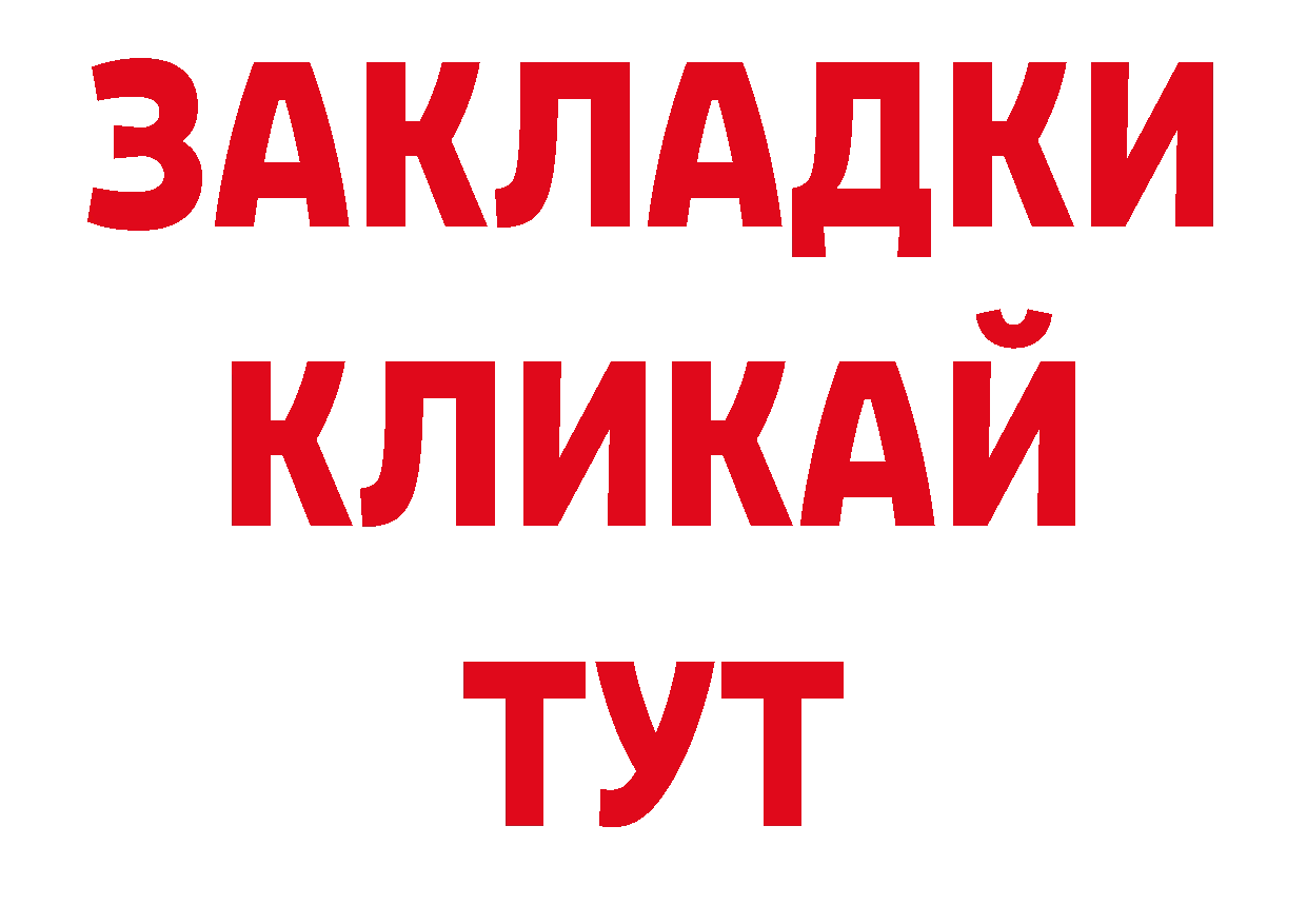 A PVP VHQ как войти это kraken Абинск
