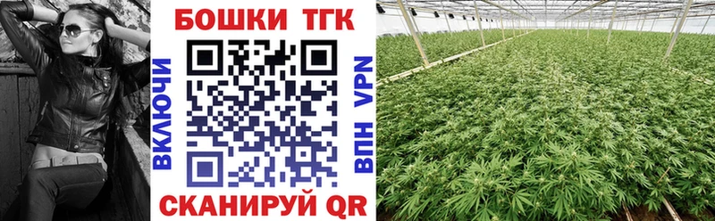 наркошоп Абинск Шишки марихуана тримм